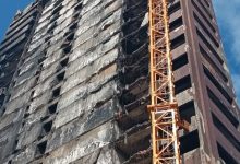 Lagos To Commence Controlled Demolition Of Distressed 25-Storey GNI House On October 15